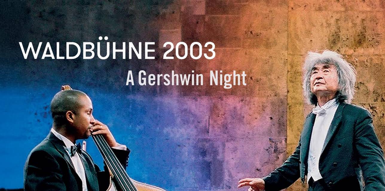 Waldbühne 2003: A Gershwin Night (2003)