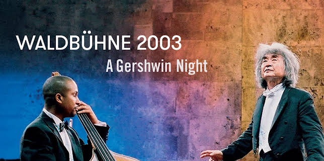 Waldbühne 2003: A Gershwin Night (2003)
