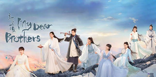 My Dear Brothers