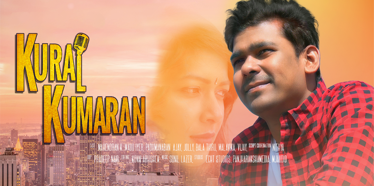 Kural Kumaran | குரல் குமரன் | Mahendran K | Comedy | Romantic (2021)