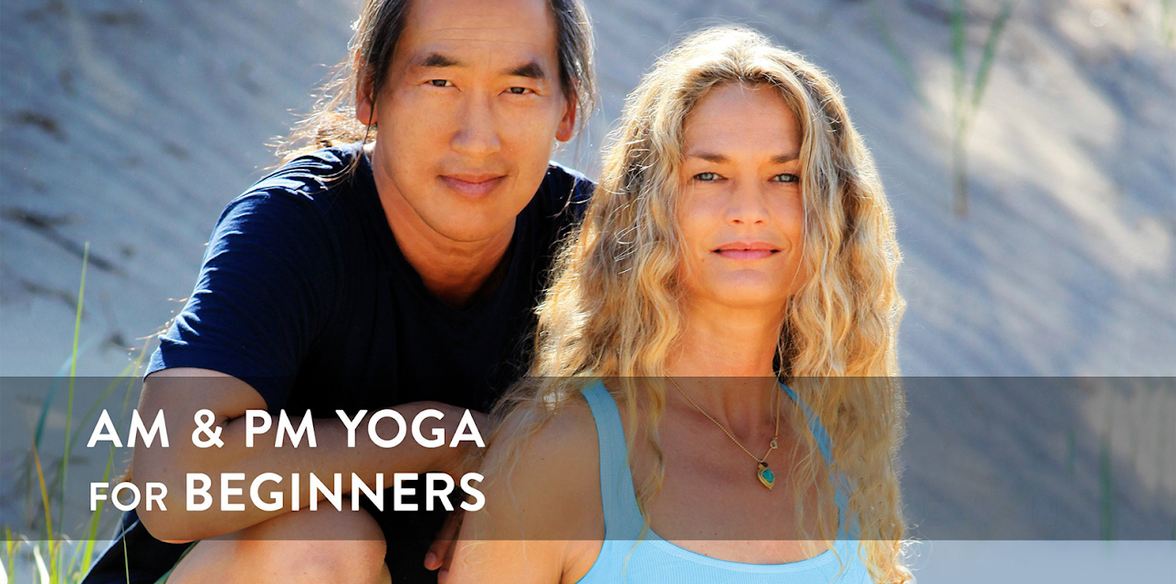 Gaiam: Rodney Yee A.M./P.M. Yoga for Beginners Season 1