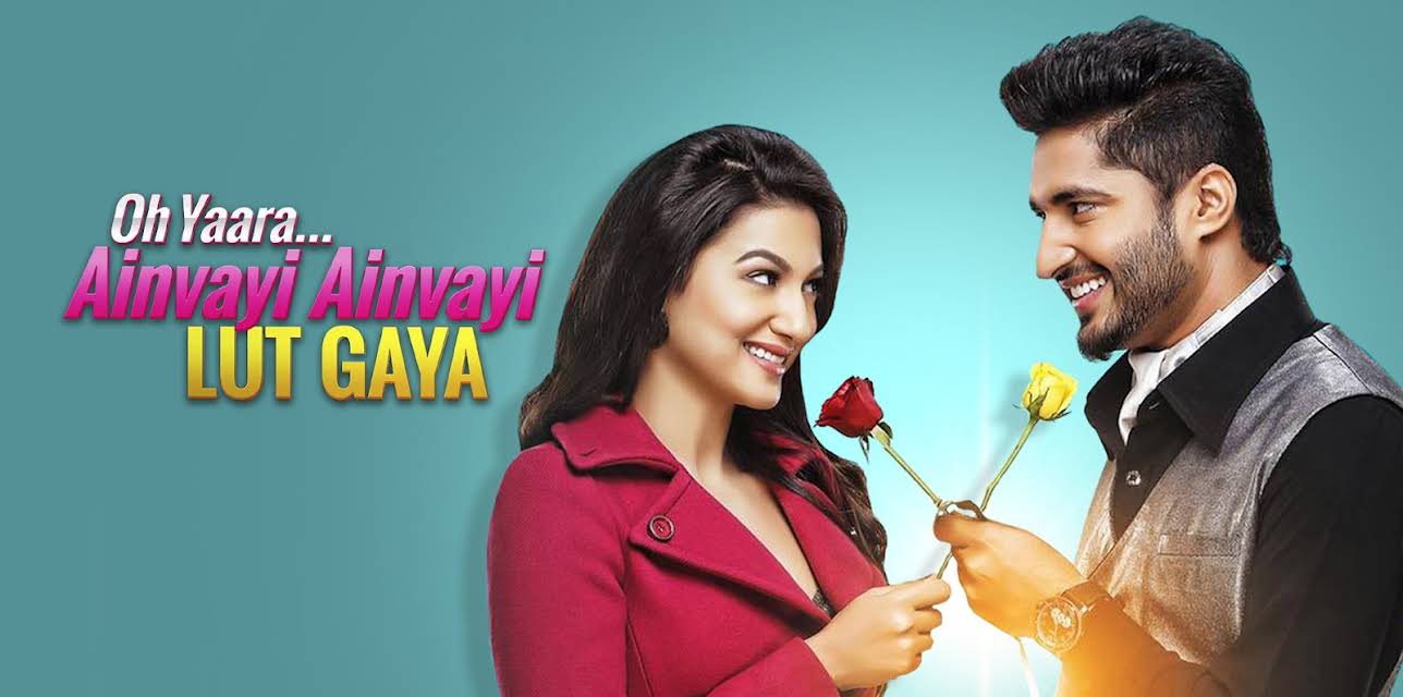 Oh Yaara Ainvayi Ainvayi Lut Gaya (2015)