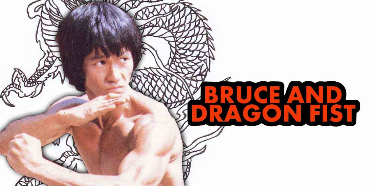 Bruce and Dragon Fist (1978)