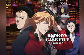 Ryoko's Case File: Ginza Crime Tower (2nd part)