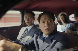 Gyeongseong Creature: Episode 2