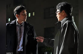 Guilty Flag: Episode 8