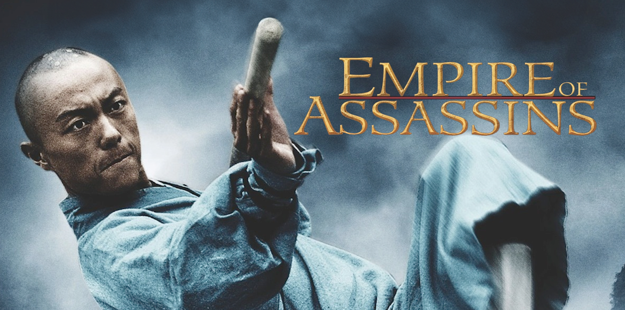 Empire Of Assassins (2011)