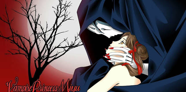 Vampire Princess Miyu S1