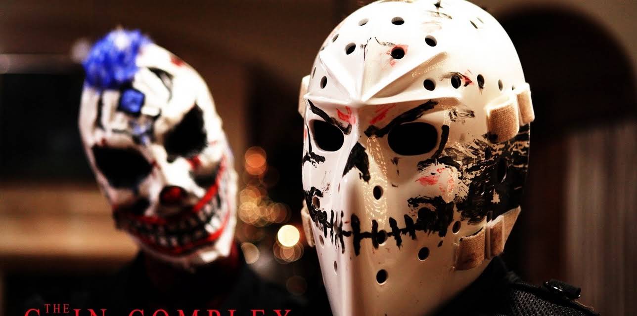 The Cain Complex (2015)