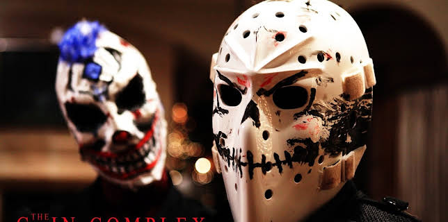 The Cain Complex (2015)