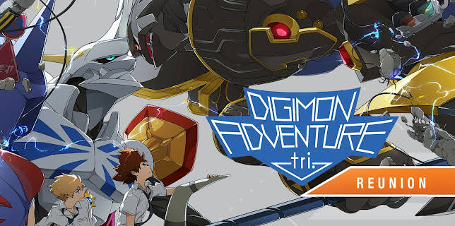 Digimon Adventure tri.: Reunion (2015)