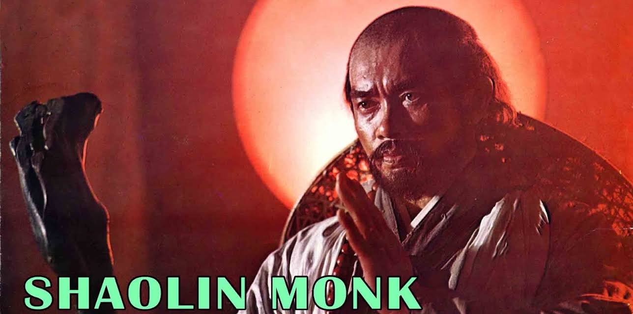 Shaolin Monk (1978)