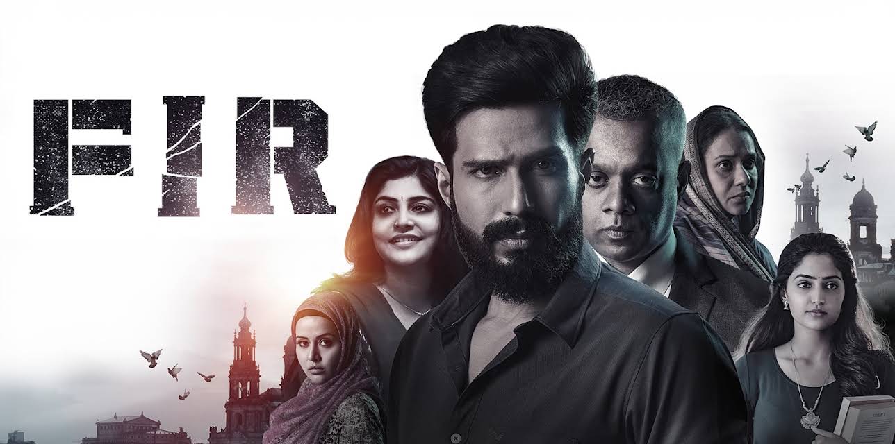FIR (Tamil) (2022)