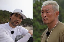 Law of the Jungle: Law of the Jungle Episode 417