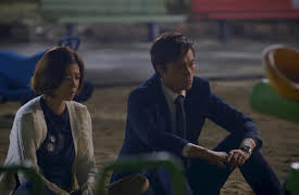 Our Gap Soon: Our Gap Soon Episode 18