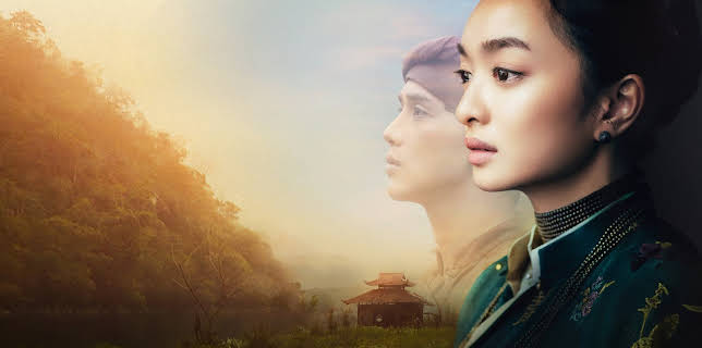 The Last Wife (2023)