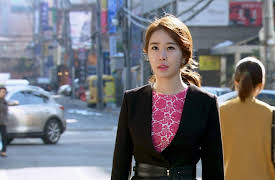 You Are The Best: You Are The Best Episode 3