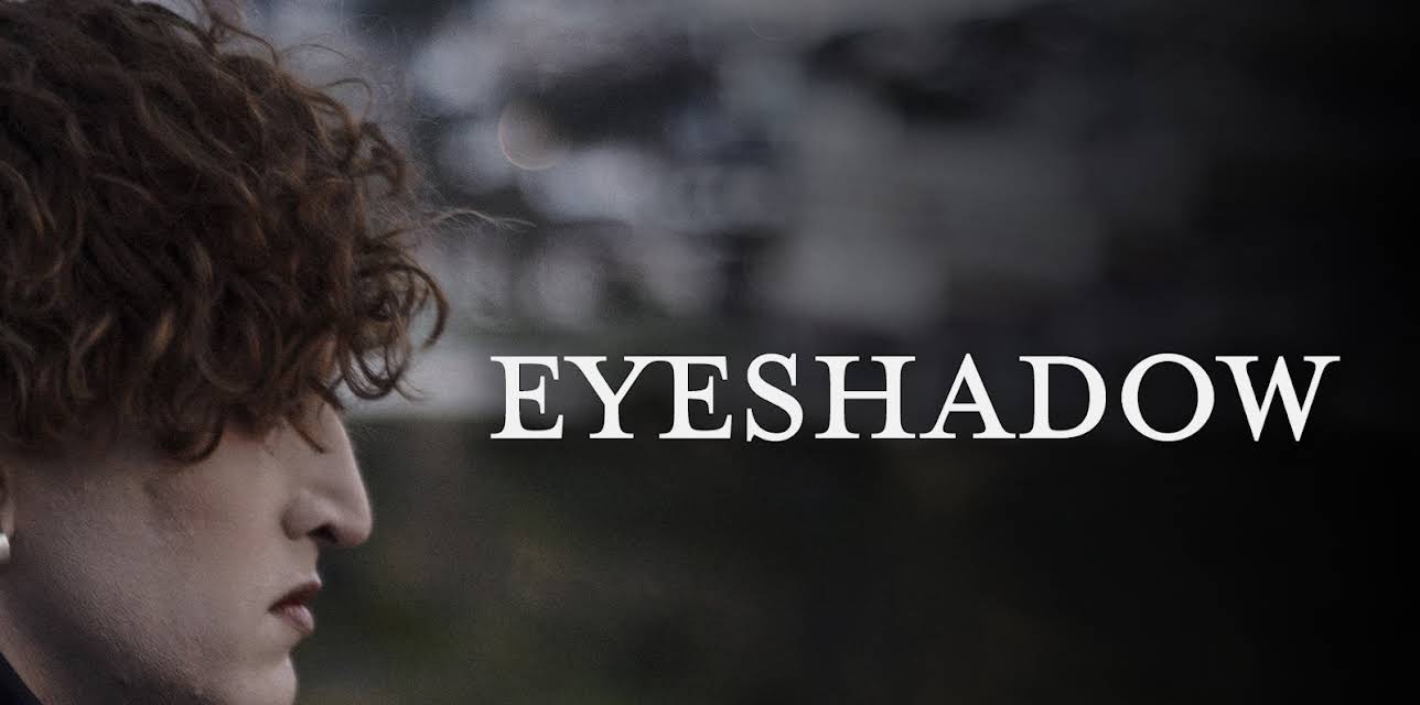 Eyeshadow (2019)