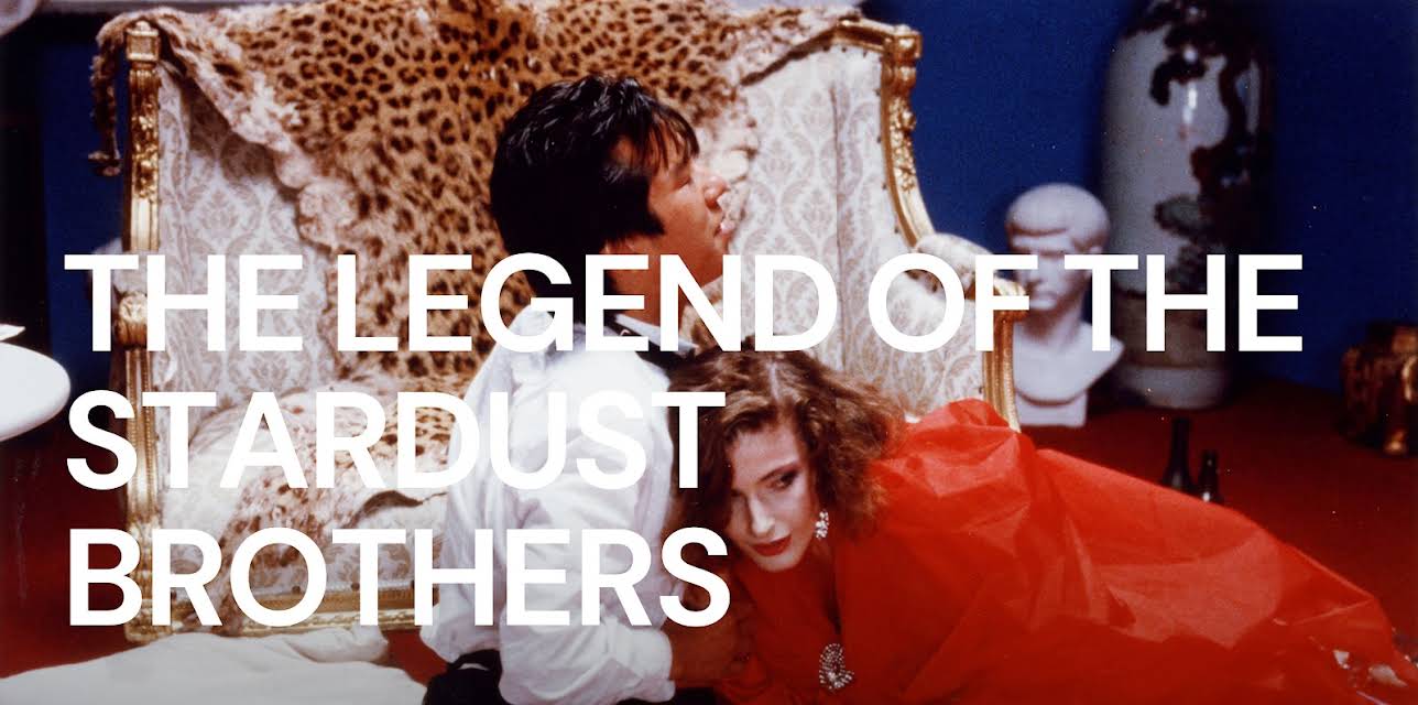 The Legend Of The Stardust Brothers (2021)