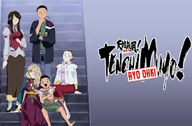 Tenchi Muyo! Ryo-ohki: The Day Before the Party