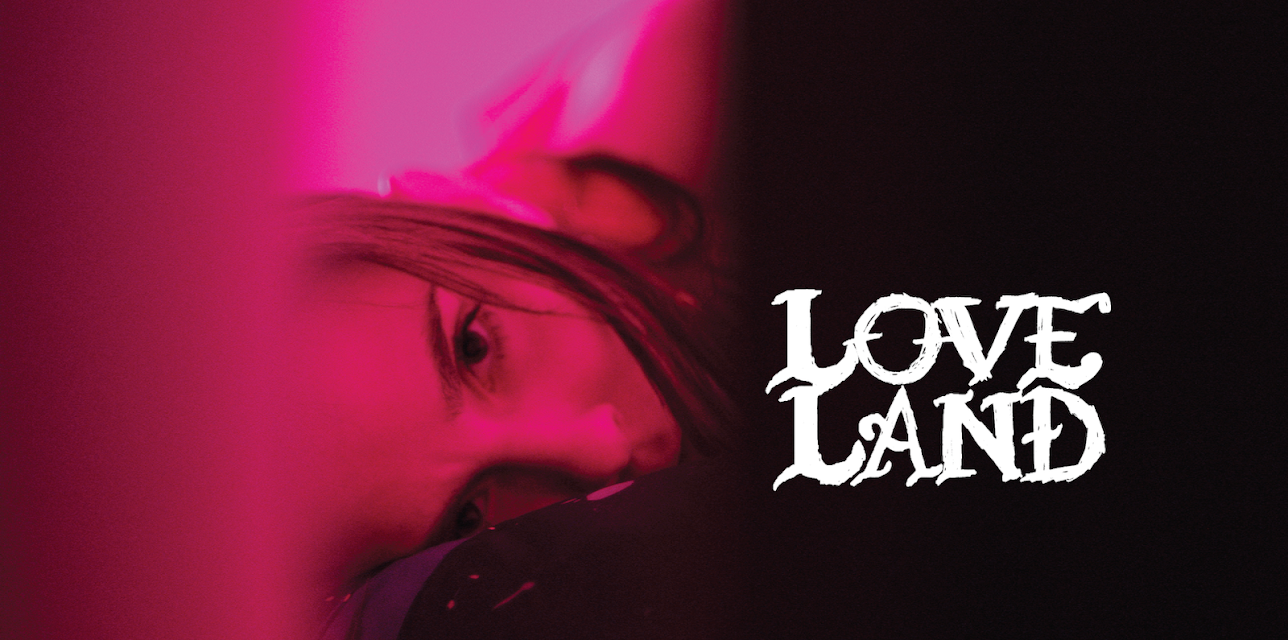 Love Land (2018)