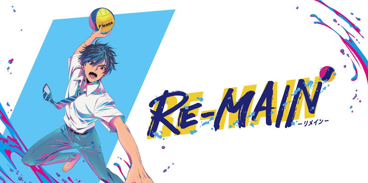 RE-MAIN: Season 1
