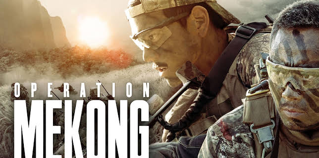 Operation Mekong (English Subtitled) (2016)