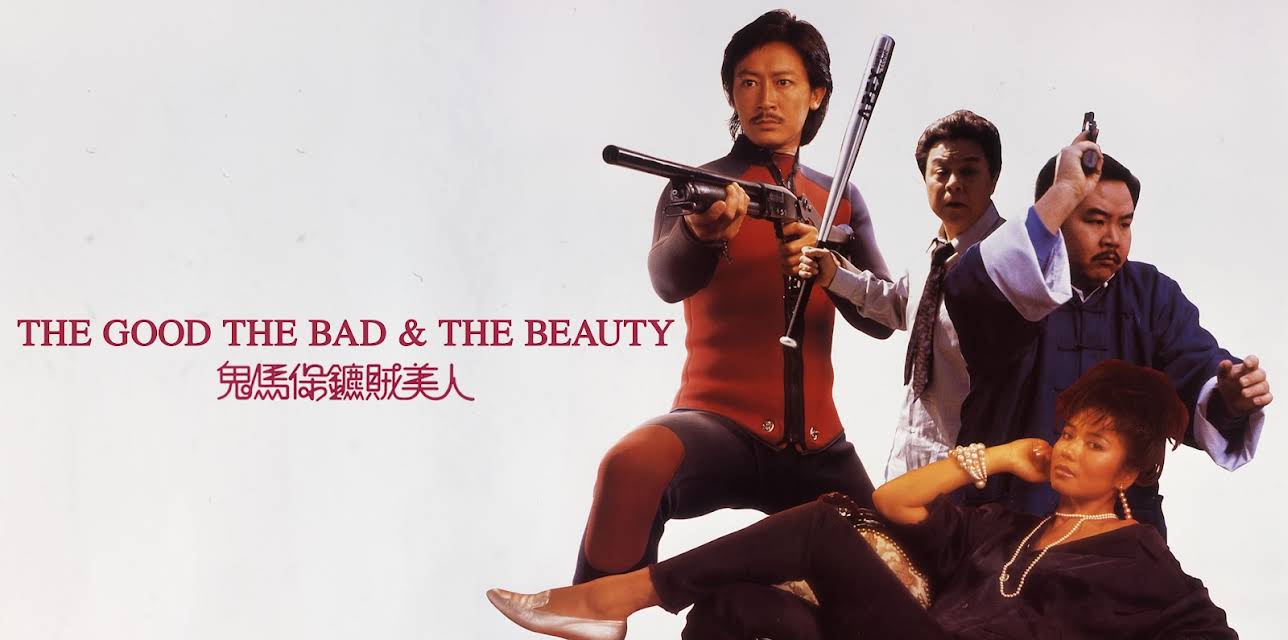 The Good, The Bad & The Beauty (1987)