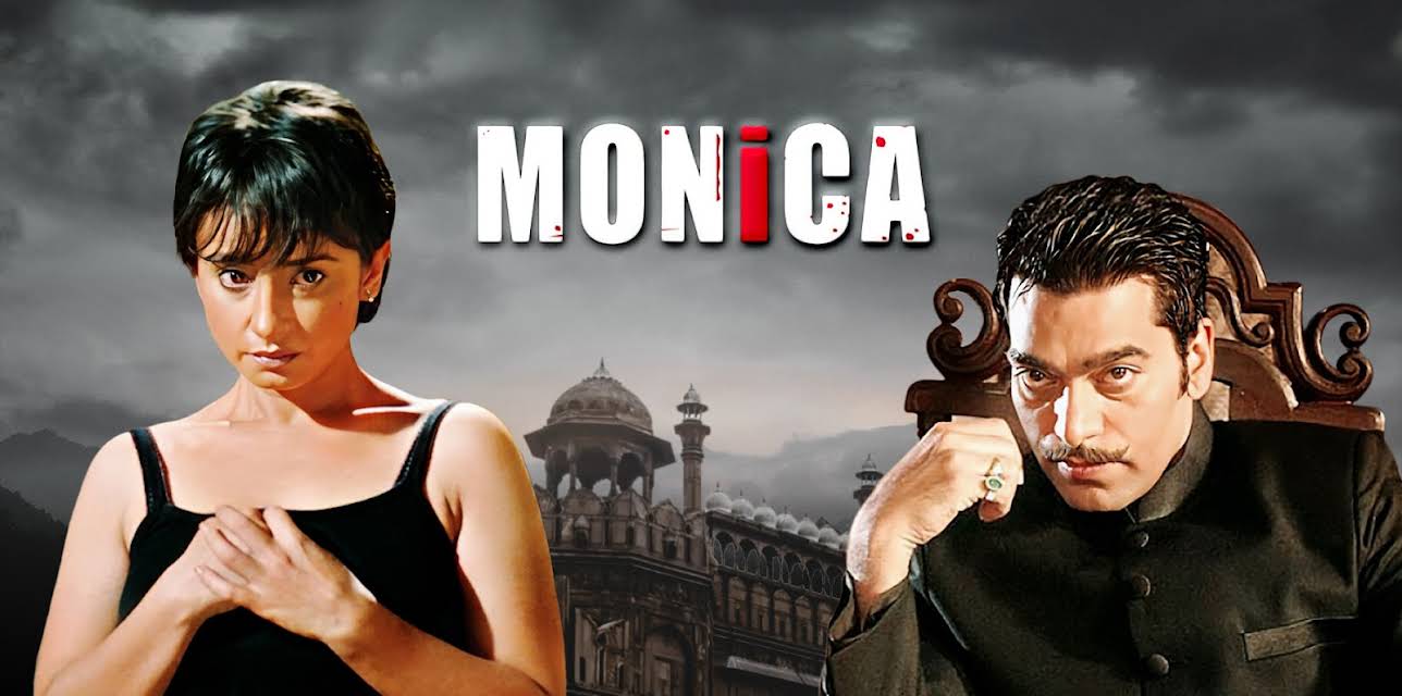 Monica (2011)