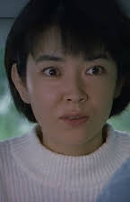 Kayoko Kishimoto as 
