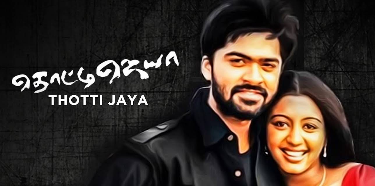 Thotti Jaya (2005)