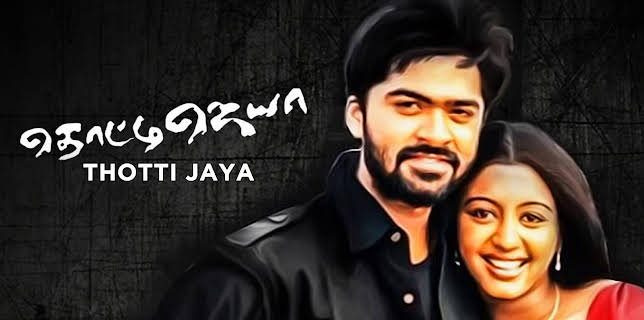 Thotti Jaya (2005)