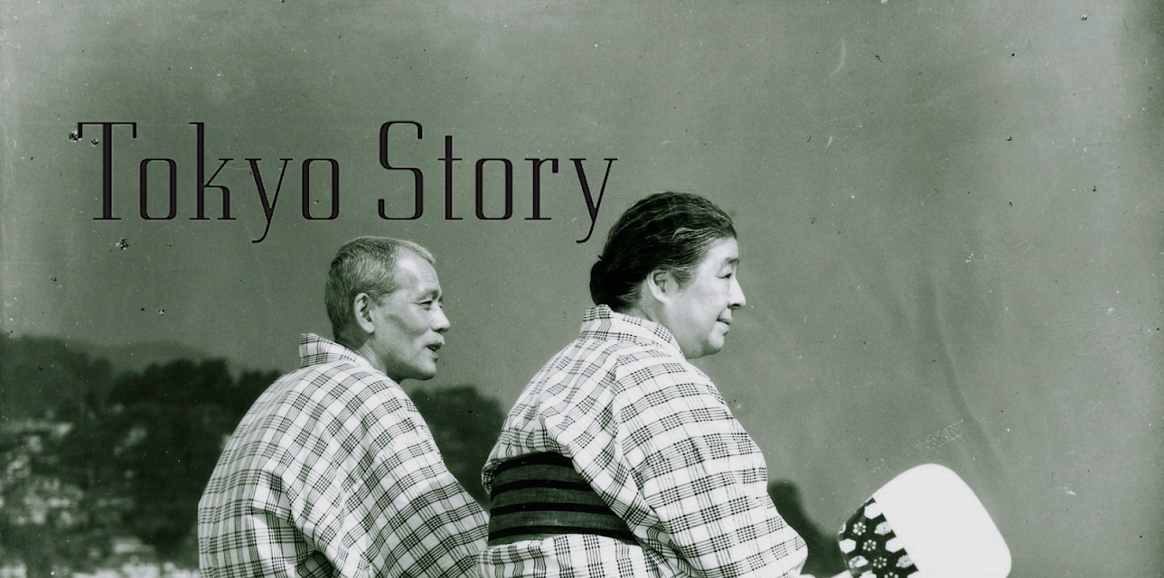 Tokyo Story (English Subtitled) (1972)