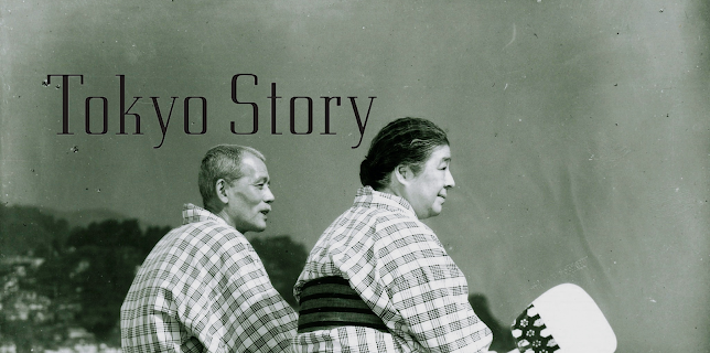 Tokyo Story (English Subtitled) (1972)
