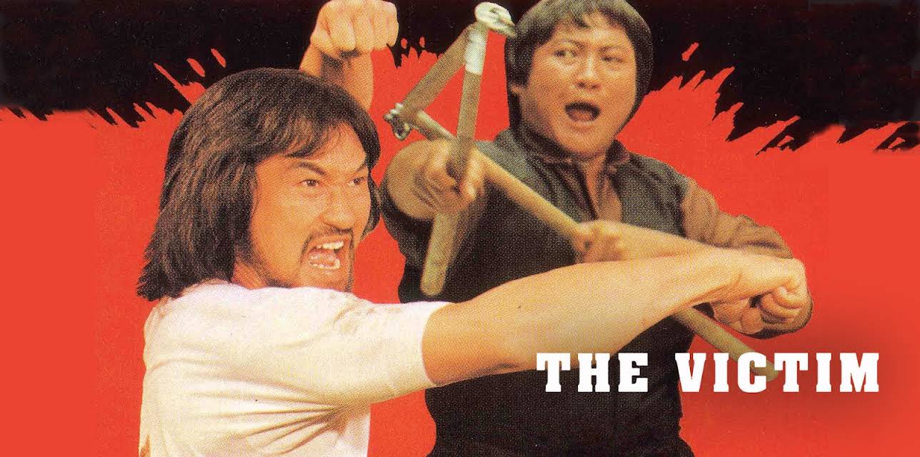 The Victim (1982)
