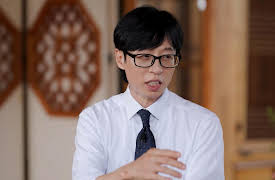 You Quiz on the Block: Episode 305