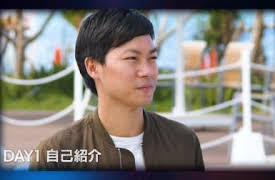 REA(L)OVE: Episodio 5