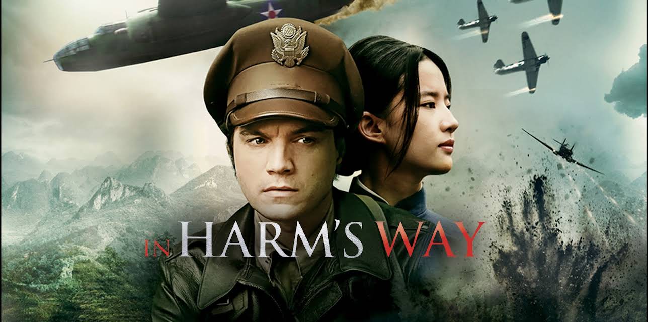 In Harm's Way (2018)