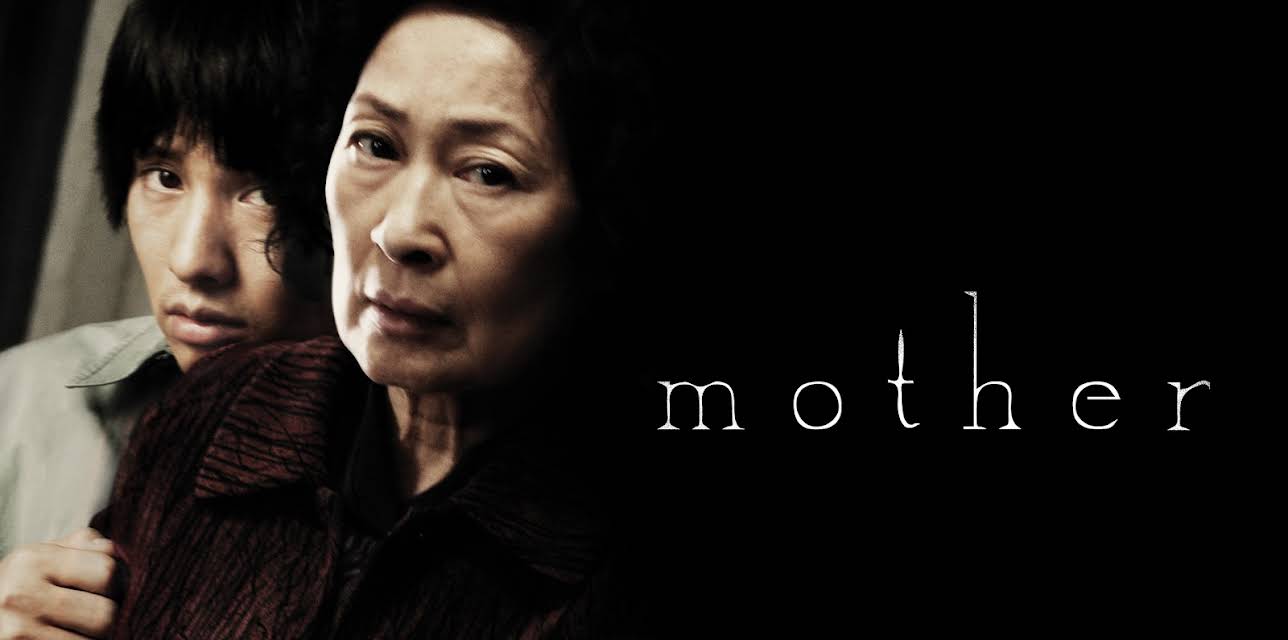Mother (2009)