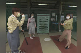 Let's Pack Up and Relocate: Yonago City 1 (Tottori)