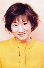 Akiko Yajima as 