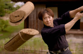 Body Hack: Martial Arts of Japan