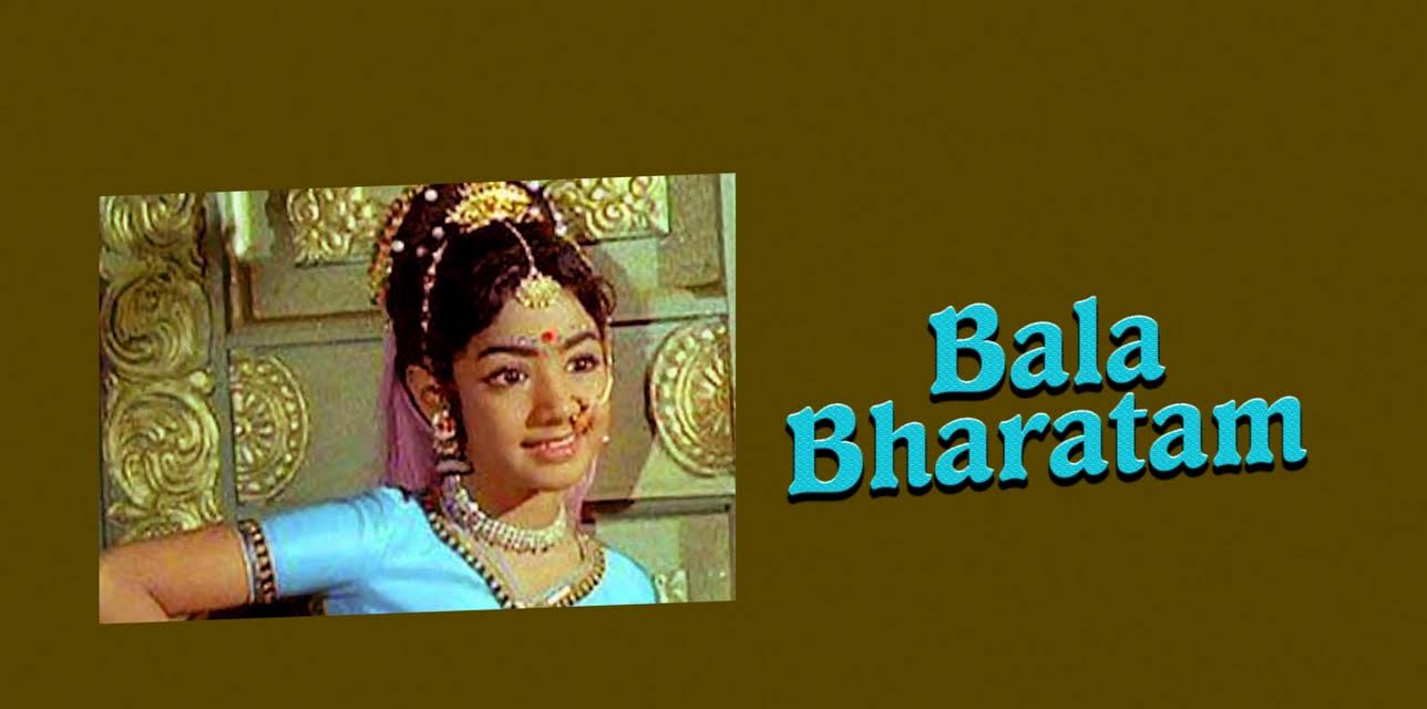 Bala Bharatam (1972)