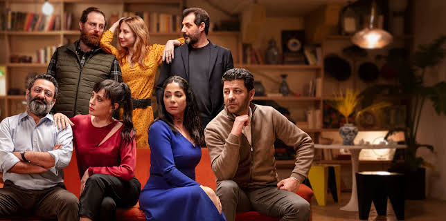 أصحاب ...ولا أعزّ (2022)