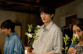 1122: For a Happy Marriage: Episode 7