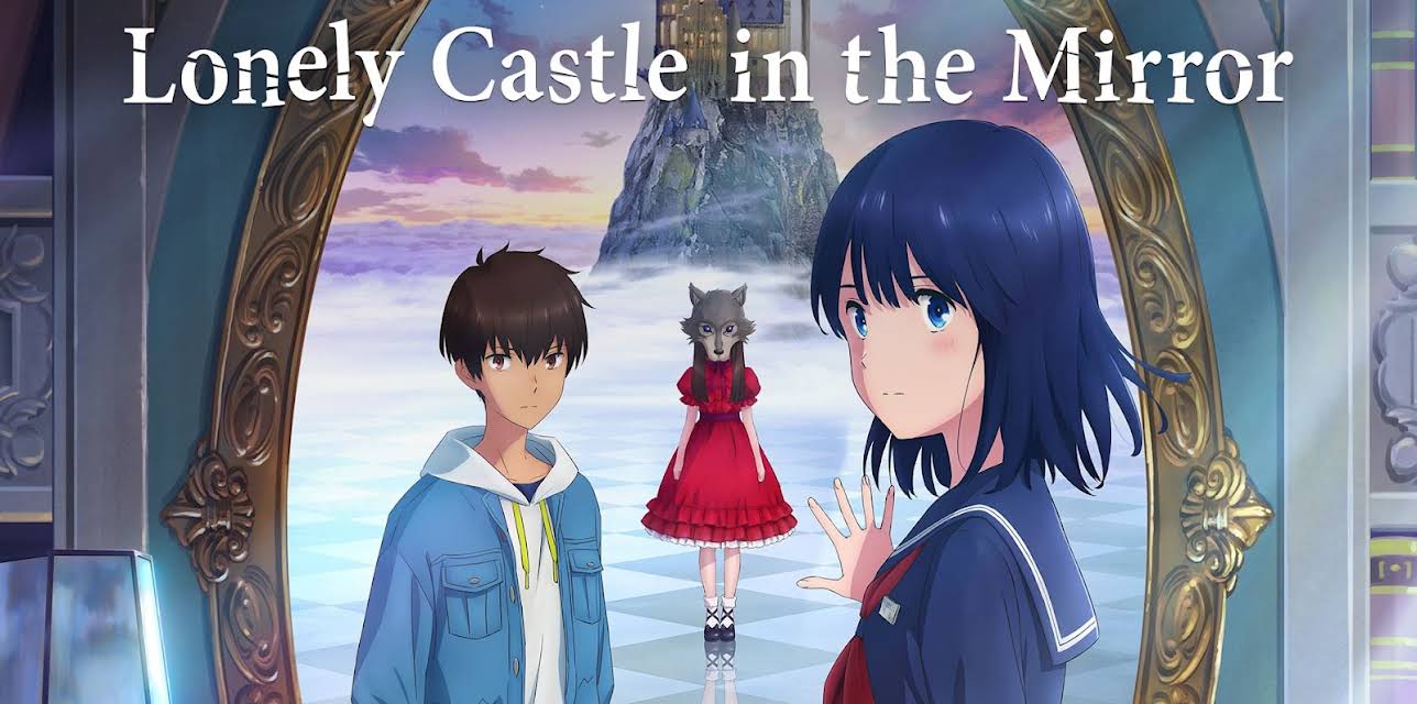 Lonely Castle in the Mirror (2023)
