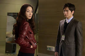 Air City: Air City - Episode 1