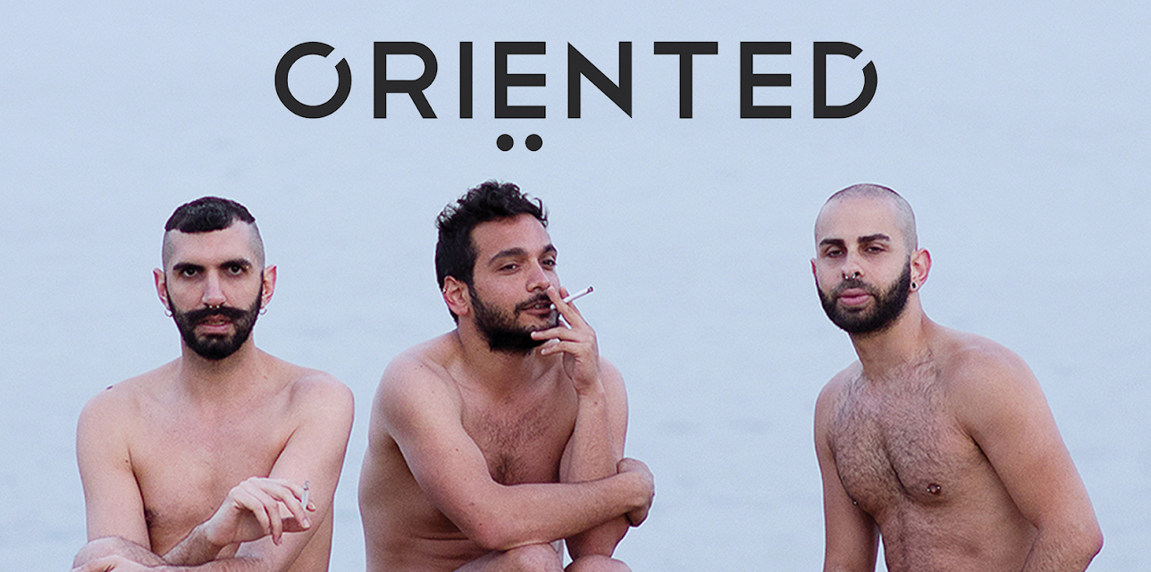 Oriented (2016)