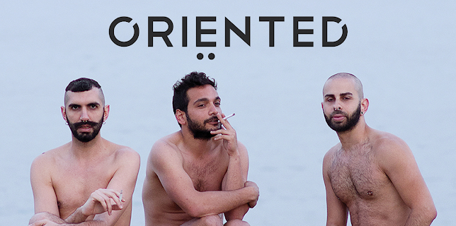 Oriented (2016)