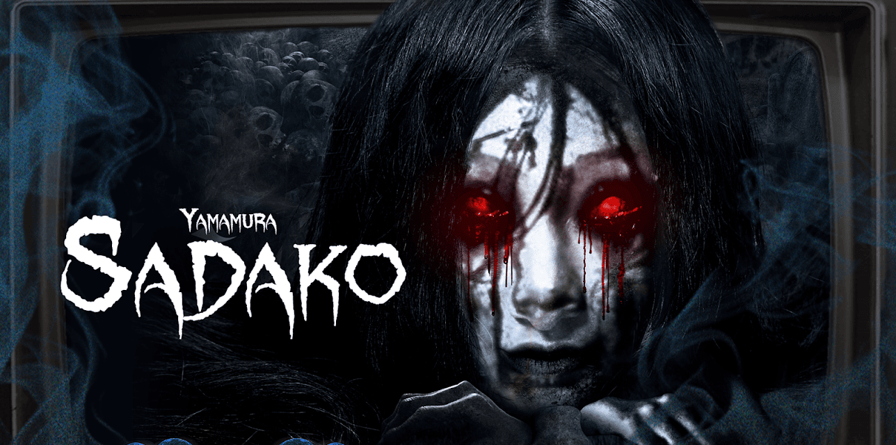 Yamamura Sadako (2018)